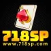 718 sp game