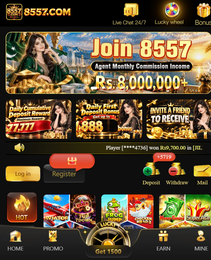 8557 game